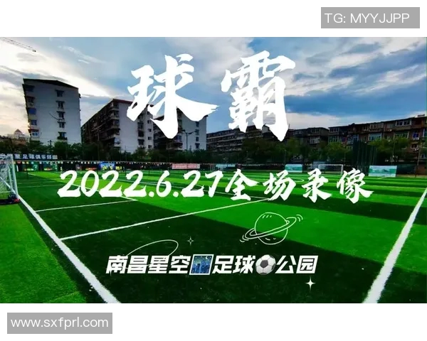 以足球星空色为灵感描绘绿茵梦想与青春热血的璀璨篇章 以足球星空色为灵感描绘绿茵梦想与青春热血的璀璨篇章