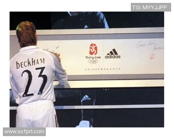 在足球场上如何顺利获取球星签名的实用攻略与技巧