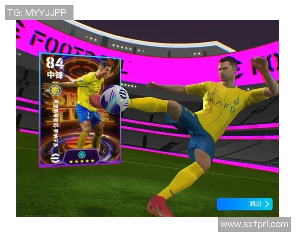 实况足球星级难度攻略技巧全面解析助你轻松应对挑战